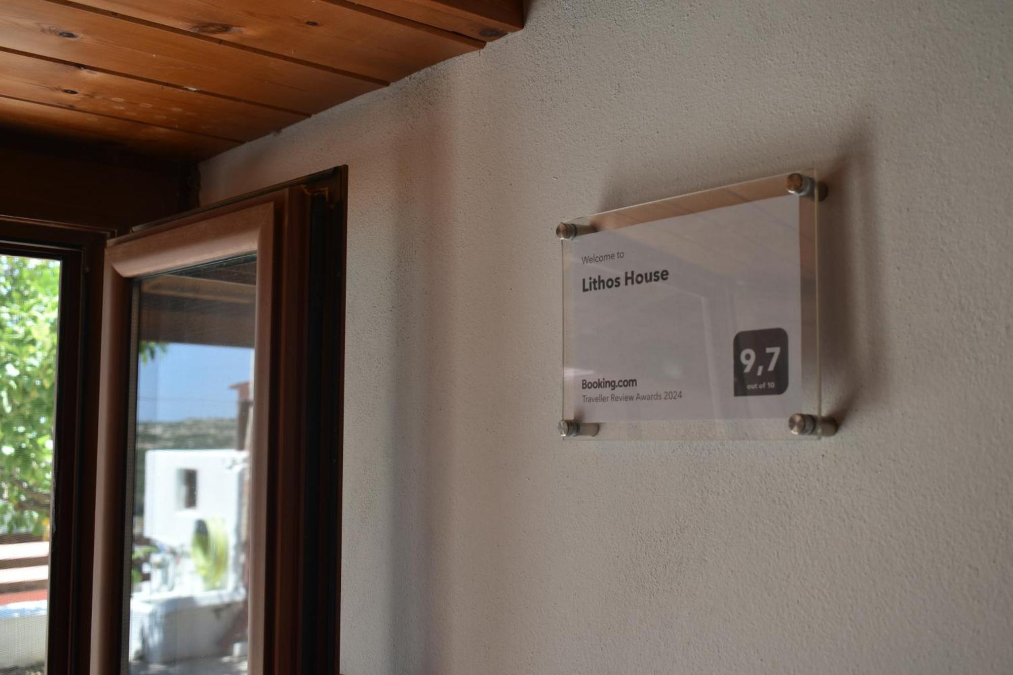 Lithos House Monolithos (Rhodes)